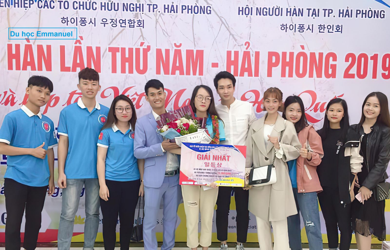 Du học Emmanuel