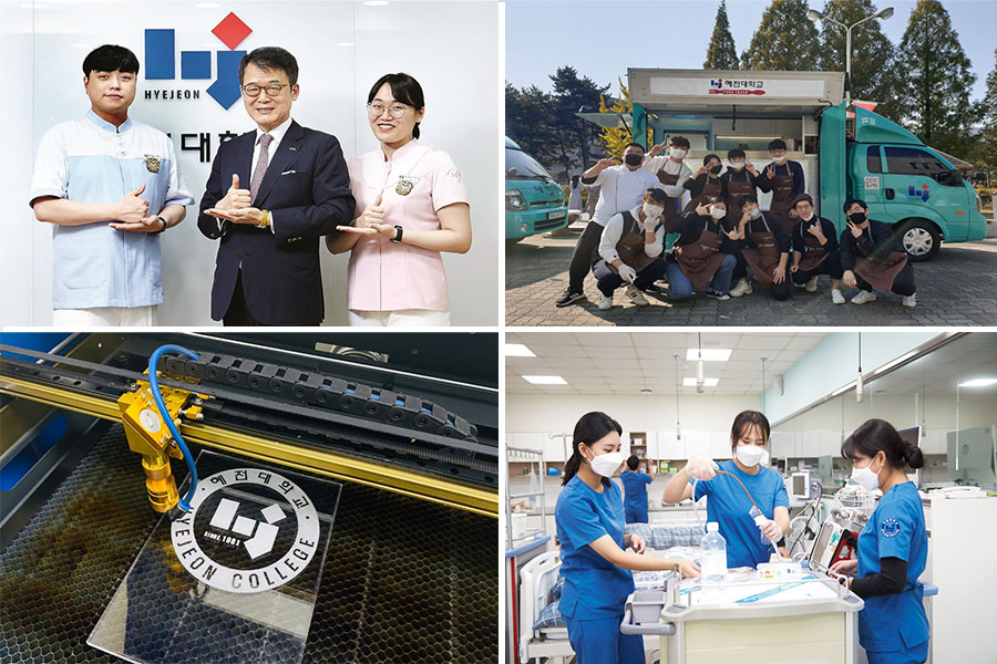 Một số chuyên ngành đào tạo Trường Cao đẳng Hyejeon Hàn Quốc