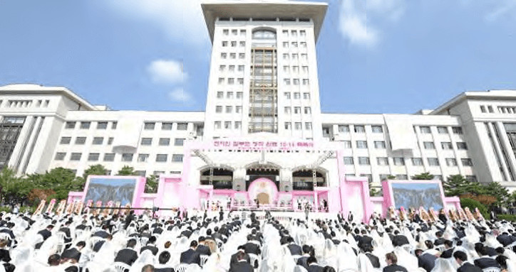 Tìm hiểu trường đại học Sun Moon