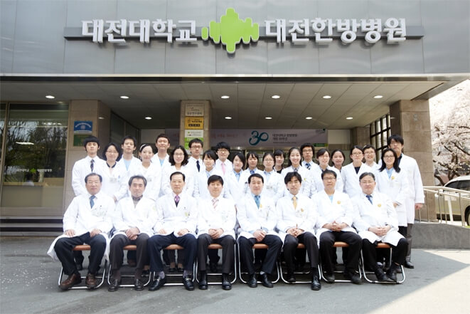 Du học trường Đại học Daejeon