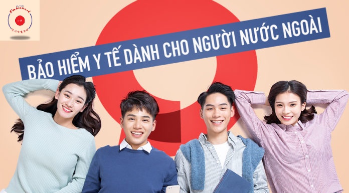 Luật mới nhất về bảo hiểm y tế với du học sinh tại Hàn Quốc