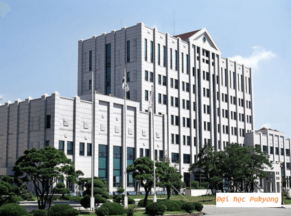 Trường Đại học Quốc gia Pukyong Hàn Quốc