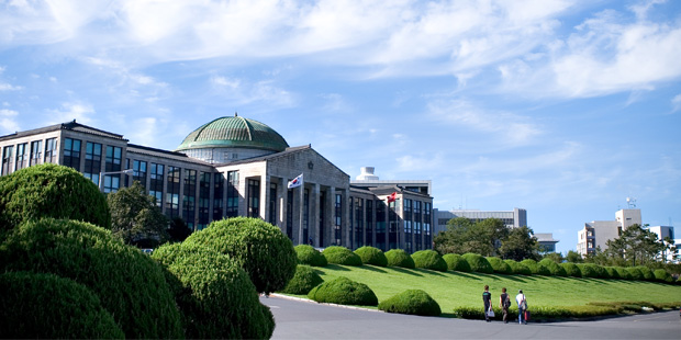 Tìm hiểu Trường Đại Học Quốc Gia Kyungpook 